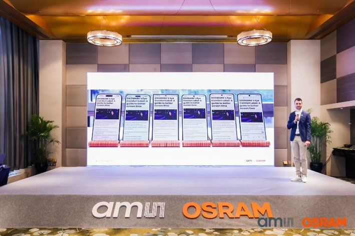 突破顯示局限！艾邁斯歐司朗光譜傳感技術(shù)讓屏幕自動(dòng)適應(yīng)環(huán)境