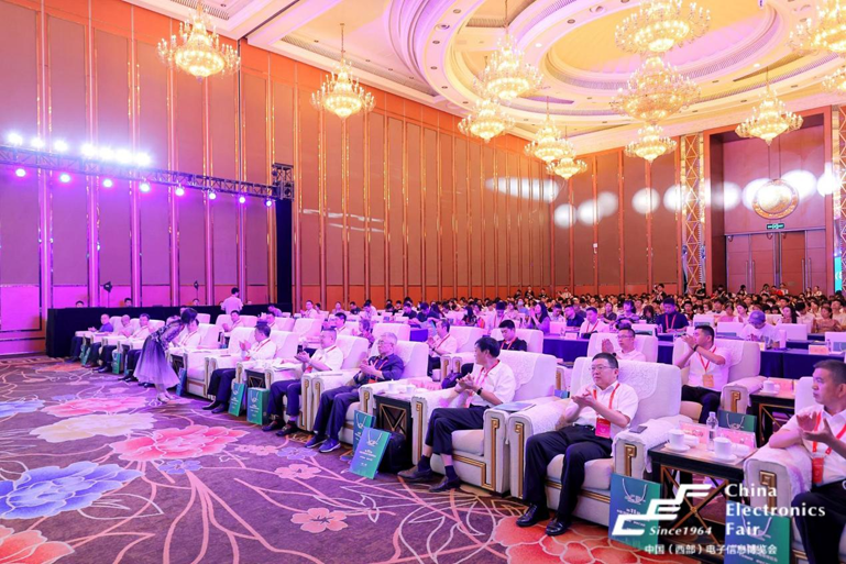 第十一屆西部電博會(huì)圓滿落幕，精彩不止,期待再聚!