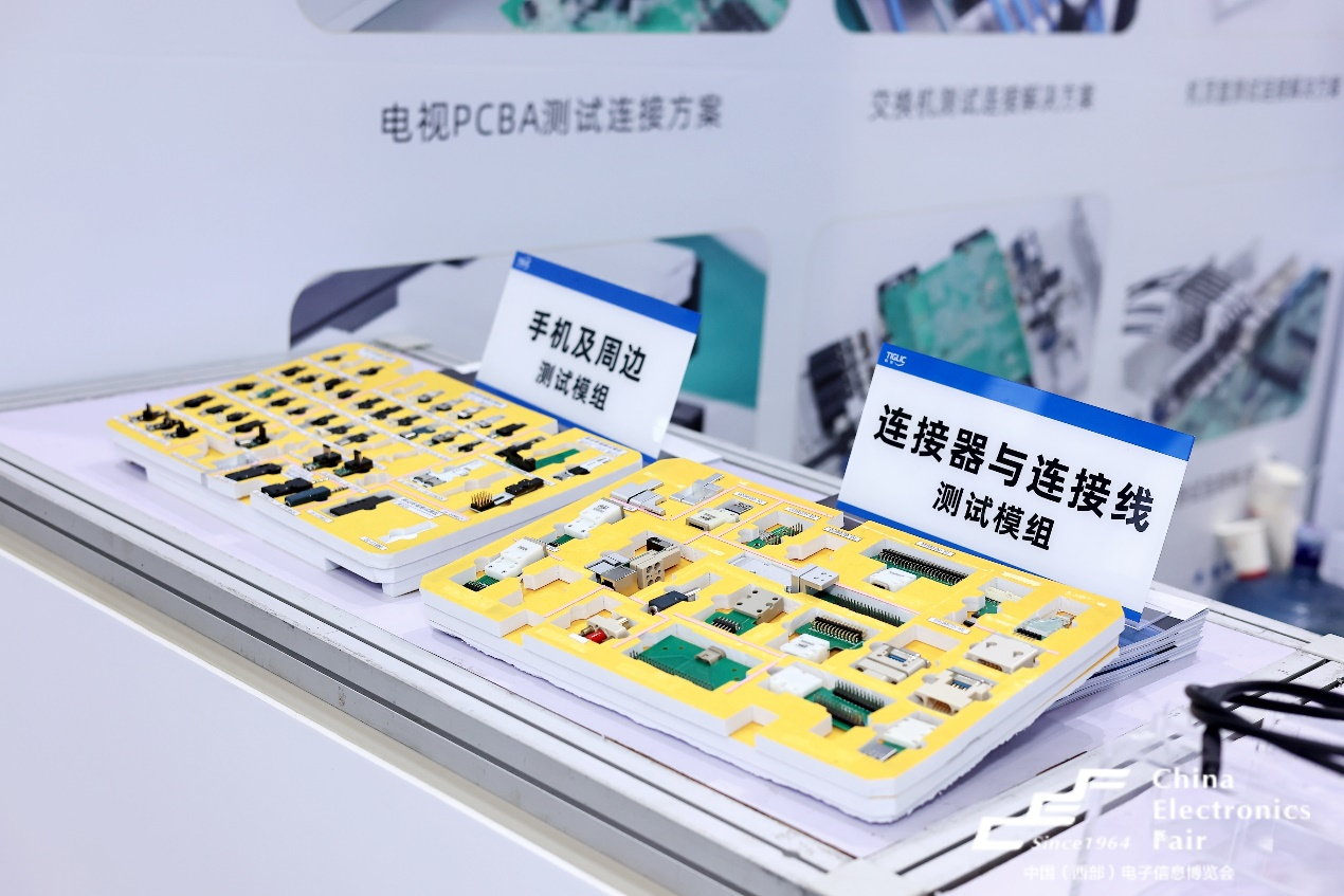 西部電博會(huì)揭秘新質(zhì)生產(chǎn)力，超前劇透亮點(diǎn)，這些展區(qū)不容錯(cuò)過(guò)！