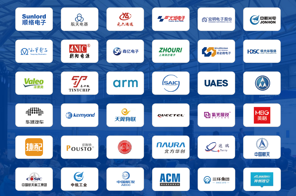 相約第104屆中國(guó)電子展，觀眾預(yù)登記通道正式啟動(dòng)！