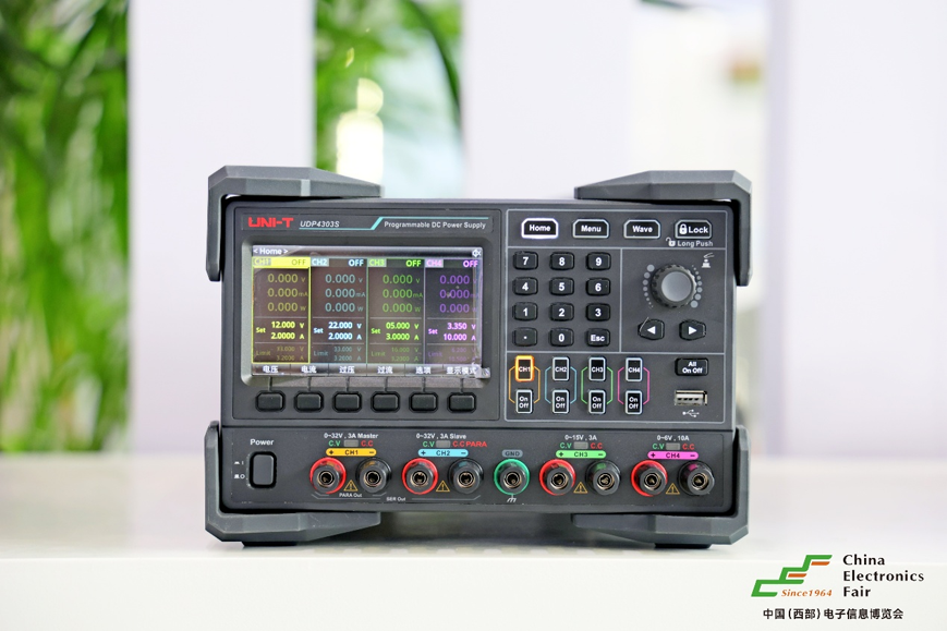 西南科技盛宴啟幕！第十三屆西部電博會7月9日蓉城集結(jié)