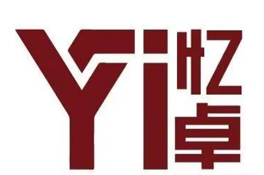 芯耀蓉城！西部電博會半導體專區(qū)全產業(yè)鏈集結