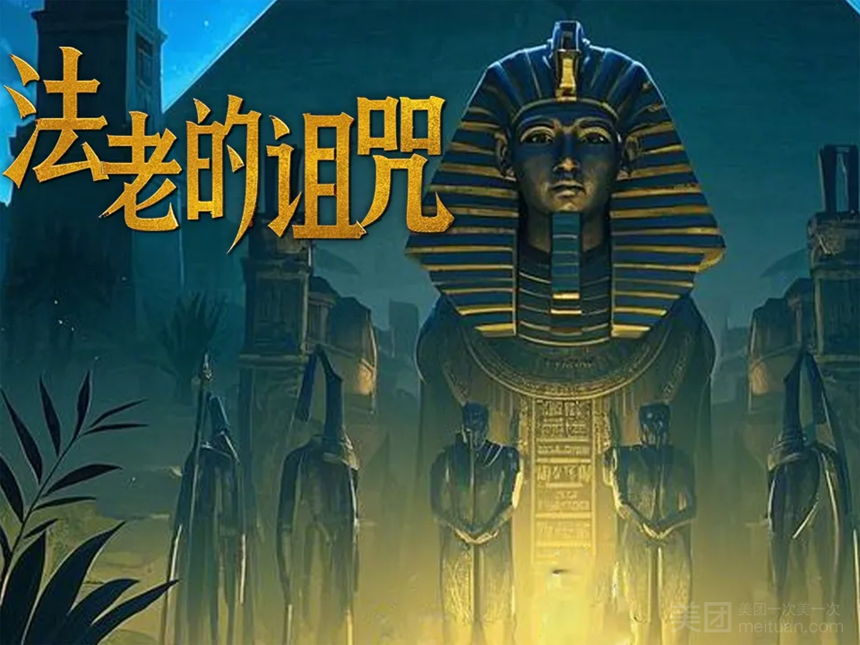 亦真科技XR奇遇！2025西部電博會開啟VR密室/恐怖解密探險之旅