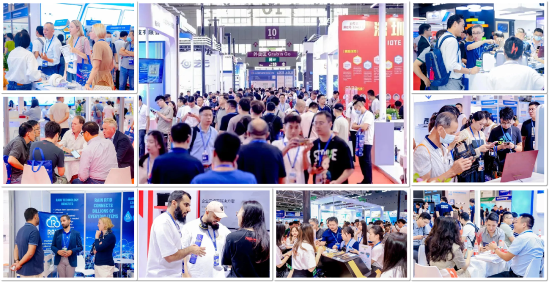 IOTE 2024第22屆國際物聯(lián)網(wǎng)展·深圳站邀請(qǐng)函