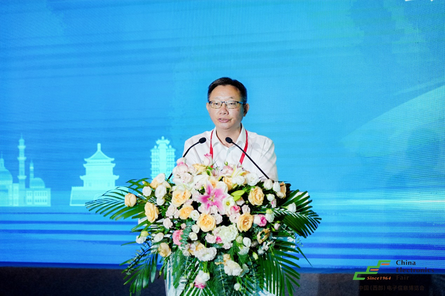 譜寫西部電子產(chǎn)業(yè)新篇章，第十二屆中國（西部）電子信息博覽會盛大開幕