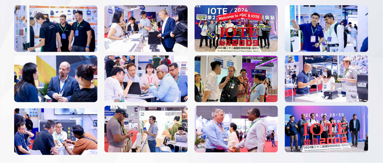 IOTE 2025深圳物聯(lián)網(wǎng)展：七大科技領(lǐng)域融合，重塑AIoT產(chǎn)業(yè)生態(tài)