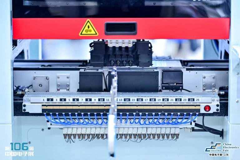 創(chuàng)新強(qiáng)基，智造賦能：超600家企業(yè)齊聚！第106屆中國(guó)電子展打造行業(yè)盛宴