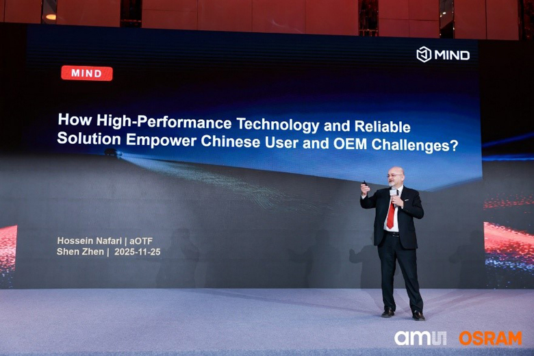 深耕中國市場(chǎng)：艾邁斯歐司朗探索者大會(huì)展示"在中國、為中國"戰(zhàn)略