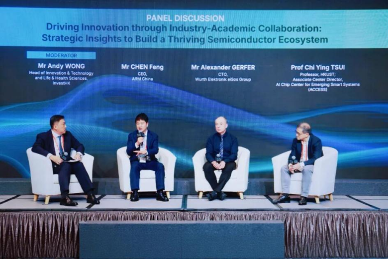 聚焦AI時(shí)代“芯”動(dòng)力，安謀科技亮相香港國際半導(dǎo)體峰會(huì)，與全球領(lǐng)袖同場論道