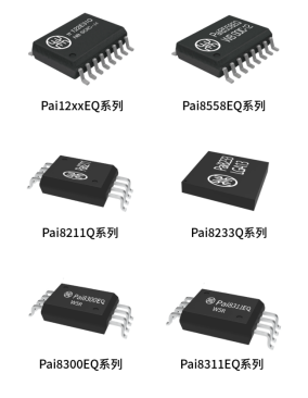 榮耀加冕！榮湃半導(dǎo)體榮獲VDE頒發(fā)“最具競(jìng)爭(zhēng)力合作伙伴獎(jiǎng)”