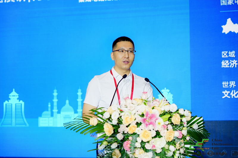 譜寫西部電子產(chǎn)業(yè)新篇章，第十二屆中國（西部）電子信息博覽會盛大開幕