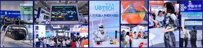 IOTE 2025深圳物聯(lián)網(wǎng)展：七大科技領(lǐng)域融合，重塑AIoT產(chǎn)業(yè)生態(tài)