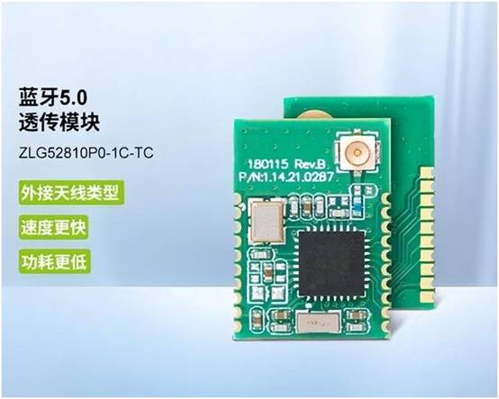 如何選擇最適合你的物聯(lián)網(wǎng)無線通信技術(shù)？