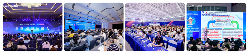 IOTE 2025深圳物聯(lián)網(wǎng)展：七大科技領(lǐng)域融合，重塑AIoT產(chǎn)業(yè)生態(tài)