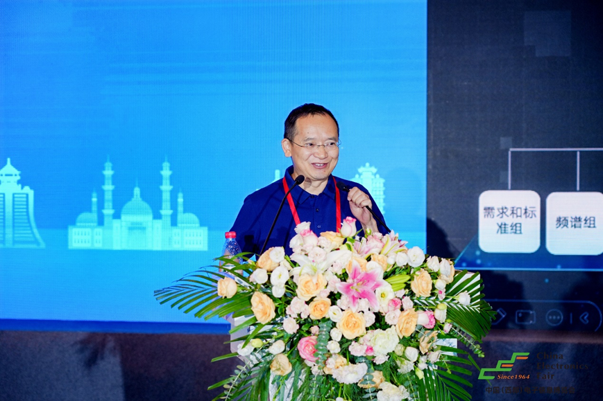 譜寫西部電子產(chǎn)業(yè)新篇章，第十二屆中國（西部）電子信息博覽會盛大開幕