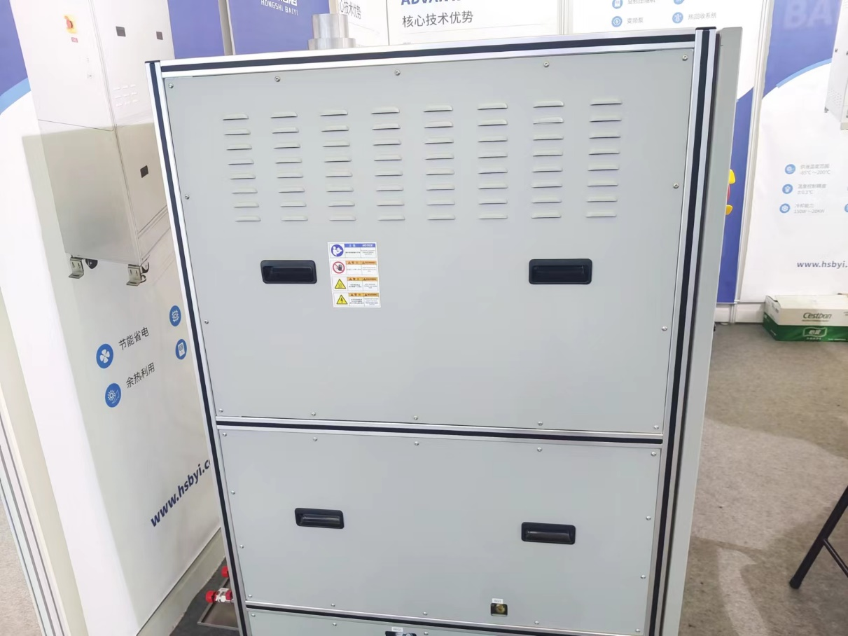 第104屆中國電子展震撼開幕，助推產(chǎn)業(yè)深度融合發(fā)展