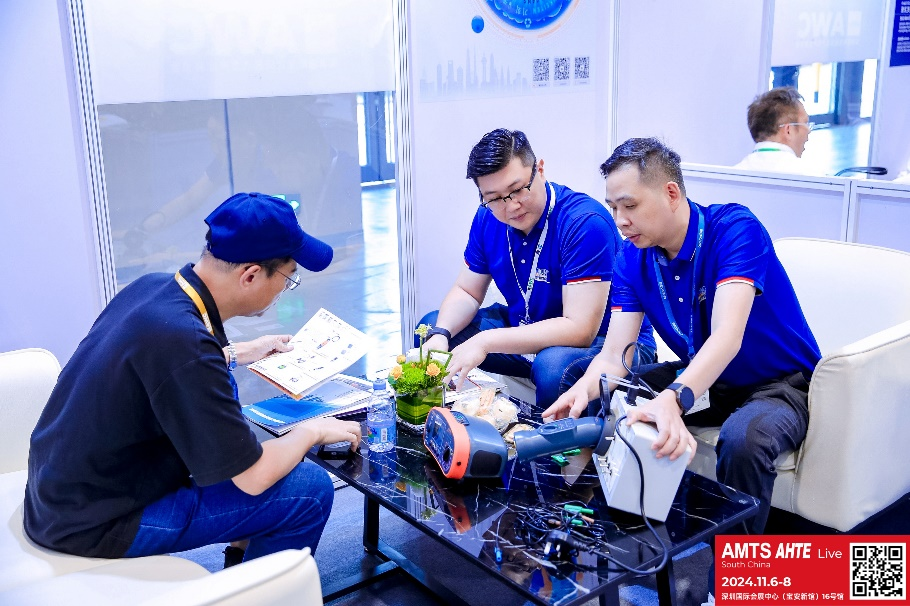 AMTS & AHTE South China 2024圓滿落幕 持續(xù)發(fā)力探求創(chuàng)新，攜手并進(jìn)再踏新征程！
