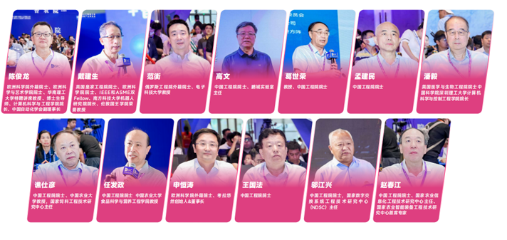 IOTE 2025深圳物聯(lián)網(wǎng)展：七大科技領(lǐng)域融合，重塑AIoT產(chǎn)業(yè)生態(tài)