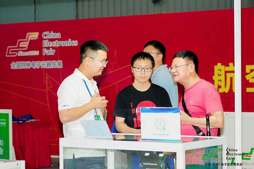 西南科技盛宴啟幕！第十三屆西部電博會7月9日蓉城集結(jié)