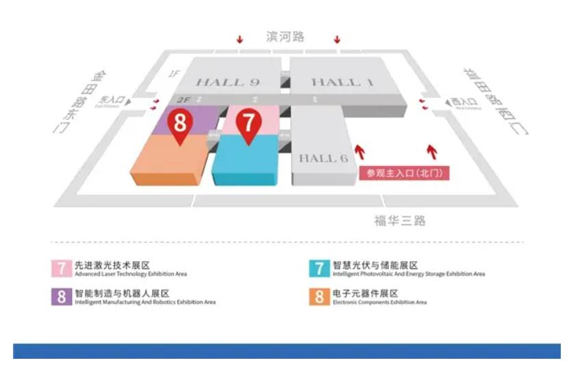 2024全數(shù)會(huì)從深圳出發(fā)，引領(lǐng)全球數(shù)字經(jīng)濟(jì)產(chǎn)業(yè)新風(fēng)向標(biāo)，預(yù)約免費(fèi)門(mén)票！