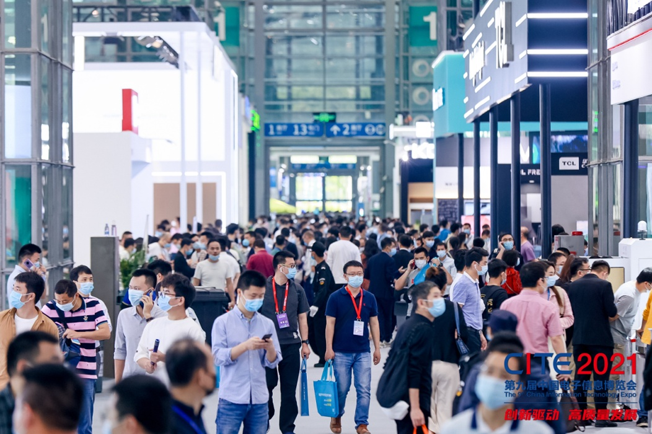 全球消費(fèi)電子產(chǎn)業(yè)往何處去？CITE2022中看門道！