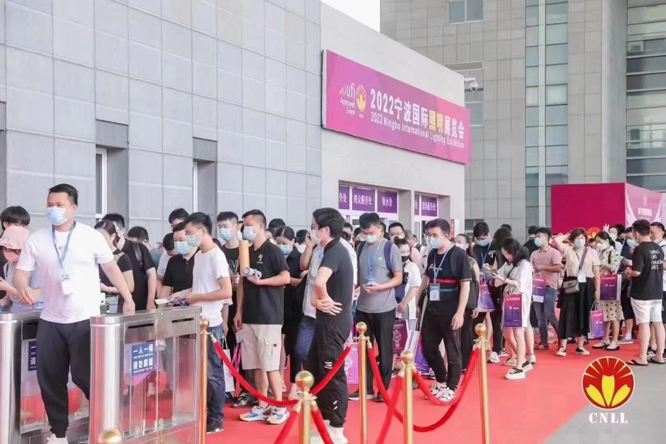 沉浸式體驗(yàn)官招募中 ，2023寧波照明展觀展福利大放送！