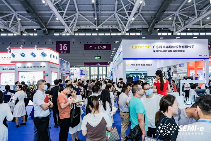 重磅！SEMI-e第五屆深圳國際半導(dǎo)體技術(shù)暨應(yīng)用展今日盛大開幕！