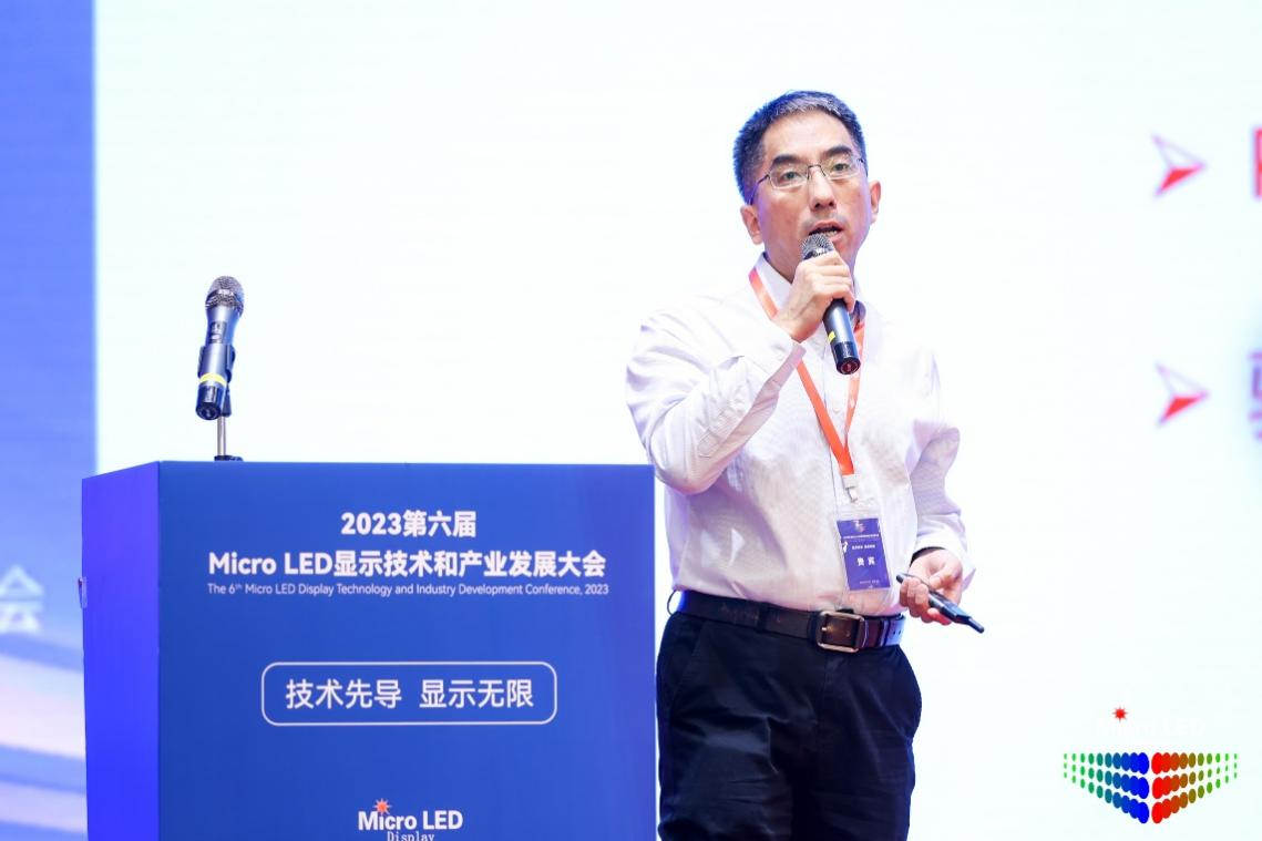 集創(chuàng)北方耿俊成：硅基OLED顯示接近4K PPI，是未來VR/MR最佳技術(shù)路線