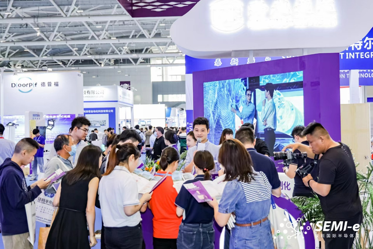 重磅！SEMI-e第五屆深圳國際半導(dǎo)體技術(shù)暨應(yīng)用展今日盛大開幕！