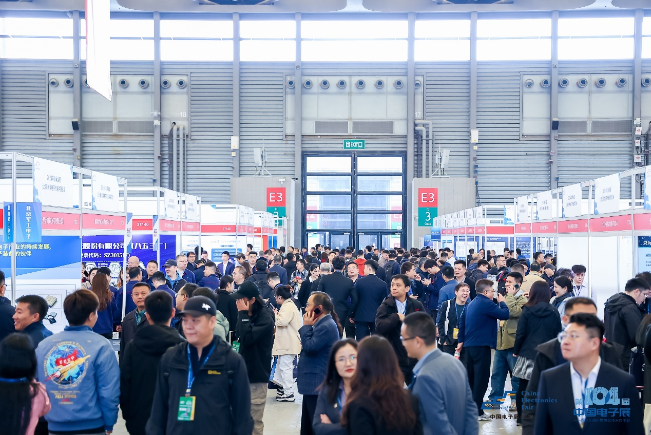 中國電子展組委會聯(lián)袂電子制造產(chǎn)業(yè)聯(lián)盟：四地探企，智啟新程