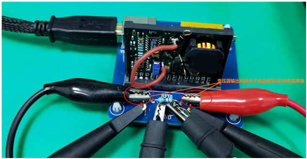 【泰享實測之水哥秘笈】： 電源測試的人間煙火，深入淺出談環(huán)路響應(yīng)測試！