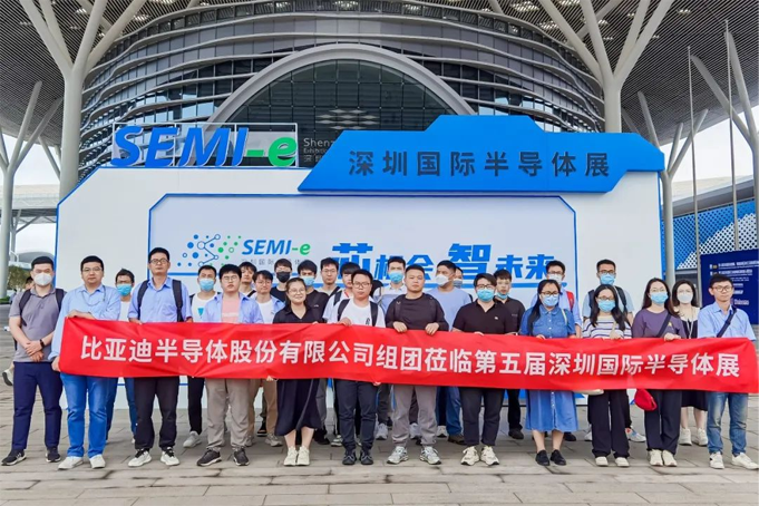 SEMI-e 第五屆深圳國際半導(dǎo)體展 | 圓滿落幕，再啟“芯”程