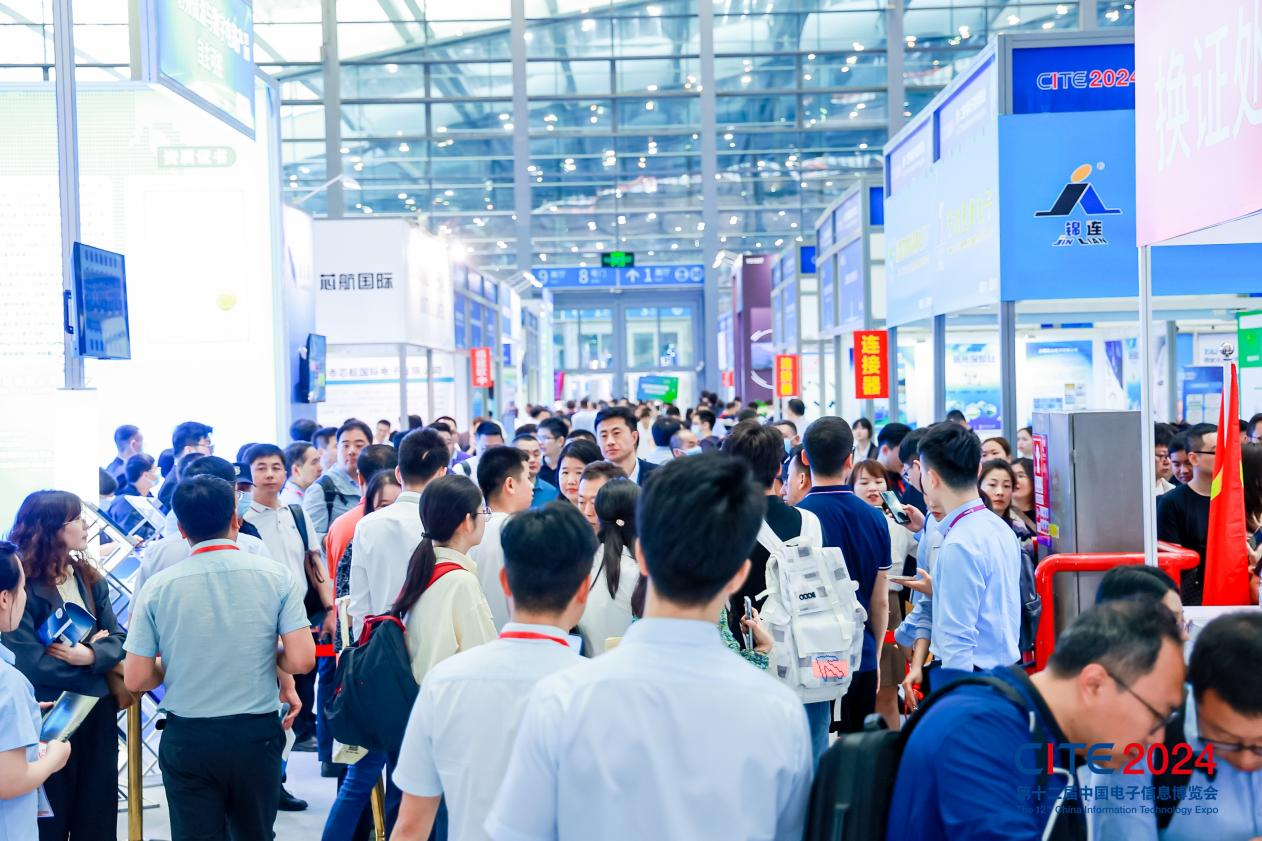 以展促產(chǎn) 向新而行！第十二屆中國電子信息博覽會(huì)圓滿落幕