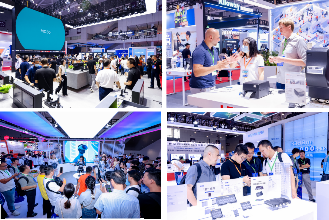 AGIC通用人工智能展與IOTE物聯(lián)網(wǎng)展攜手圓滿(mǎn)落幕，物聯(lián)網(wǎng)科技盛宴精彩紛呈！