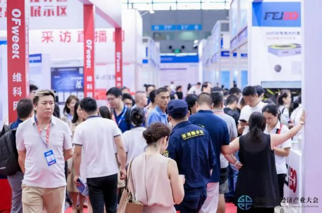 9.9元搶500元超值觀展禮包！深圳智能工業(yè)展早鳥福利限時開搶