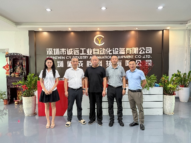 中國電子展組委會聯(lián)袂電子制造產(chǎn)業(yè)聯(lián)盟：四地探企，智啟新程