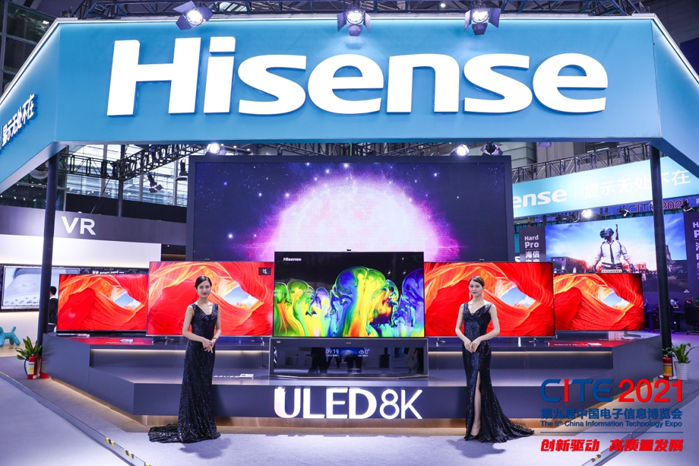 全球消費(fèi)電子產(chǎn)業(yè)往何處去？CITE2022中看門道！