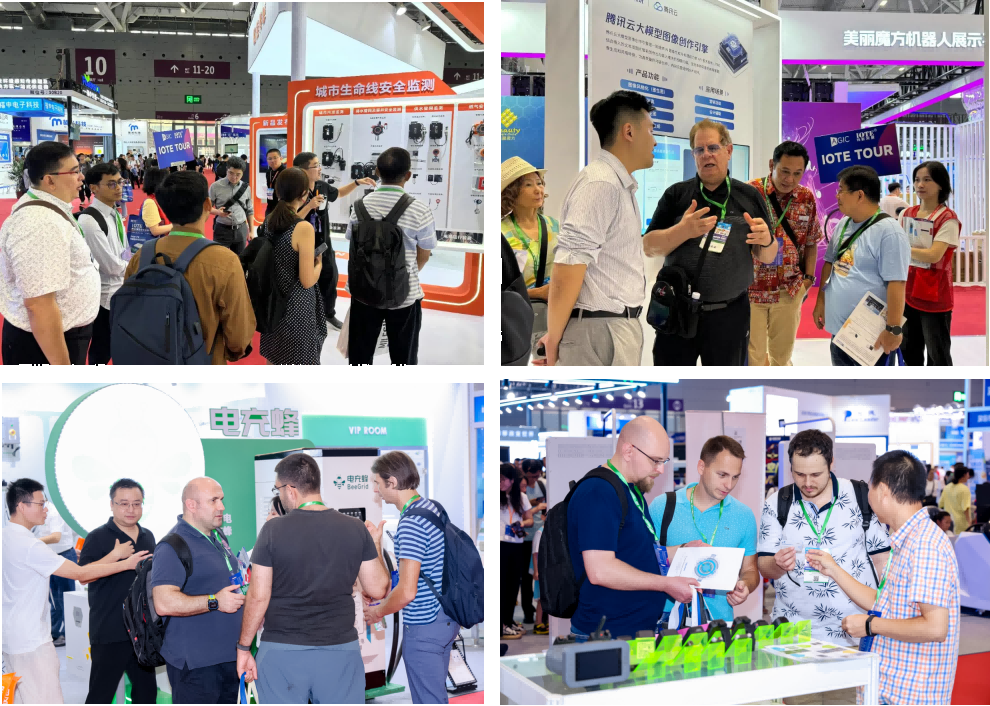 AGIC通用人工智能展與IOTE物聯(lián)網(wǎng)展攜手圓滿(mǎn)落幕，物聯(lián)網(wǎng)科技盛宴精彩紛呈！