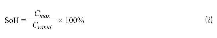 實現(xiàn)更安全、更智能的移動機器人，BMS系統(tǒng)這樣賦能！