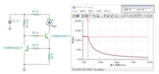 2個NPN三極管組成的恒流電路，如何工作？