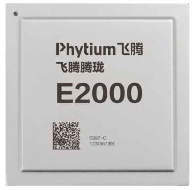 CITE2023提前探展：數(shù)千項(xiàng)科技新品亮相！