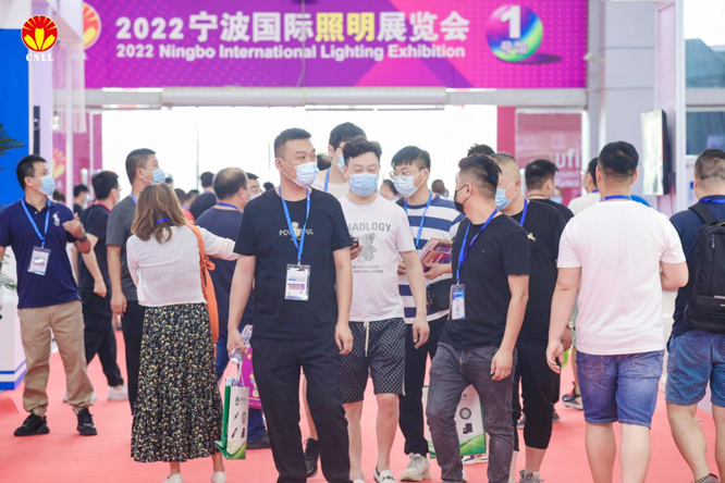 沉浸式體驗(yàn)官招募中 ，2023寧波照明展觀展福利大放送！