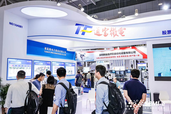 重磅！SEMI-e第五屆深圳國際半導(dǎo)體技術(shù)暨應(yīng)用展今日盛大開幕！