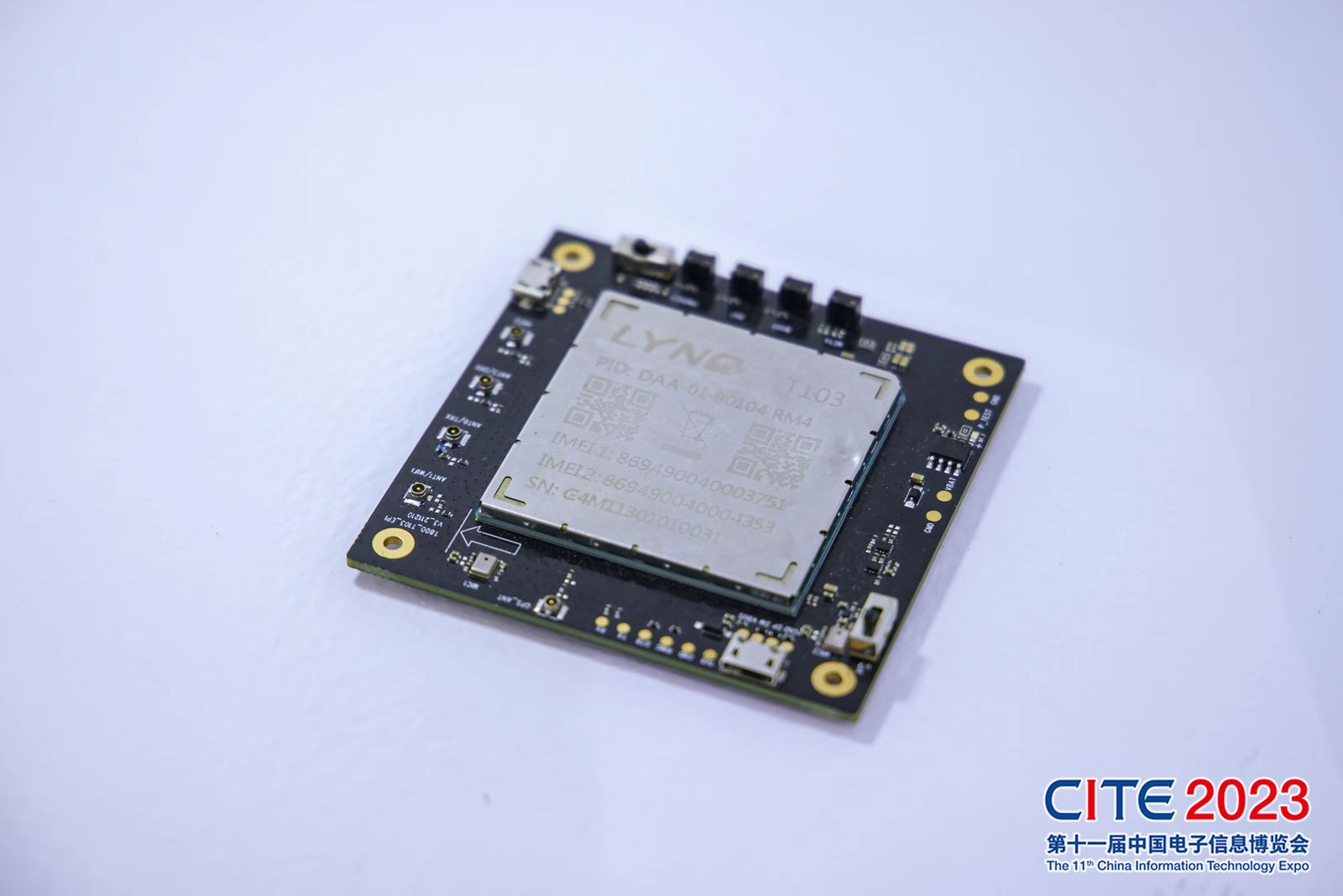 華為、中芯國際亮相，大灣區(qū)迎來“新”風(fēng)潮！