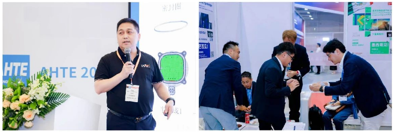 解鎖多行業(yè)解決方案——AHTE 2025觀眾預(yù)登記開啟！