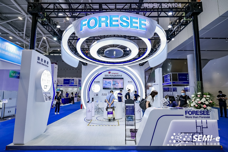 重磅！SEMI-e第五屆深圳國際半導(dǎo)體技術(shù)暨應(yīng)用展今日盛大開幕！