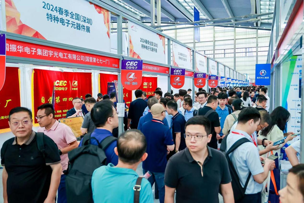 以展促產(chǎn) 向新而行！第十二屆中國電子信息博覽會(huì)圓滿落幕