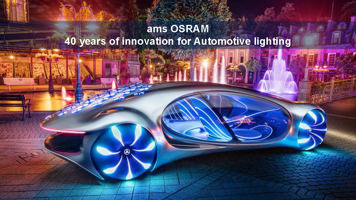 未來(lái)之“光”：艾邁斯歐司朗引領(lǐng)汽車照明革新