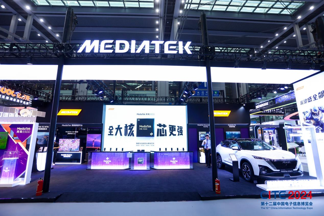 以展促產(chǎn) 向新而行！第十二屆中國電子信息博覽會(huì)圓滿落幕