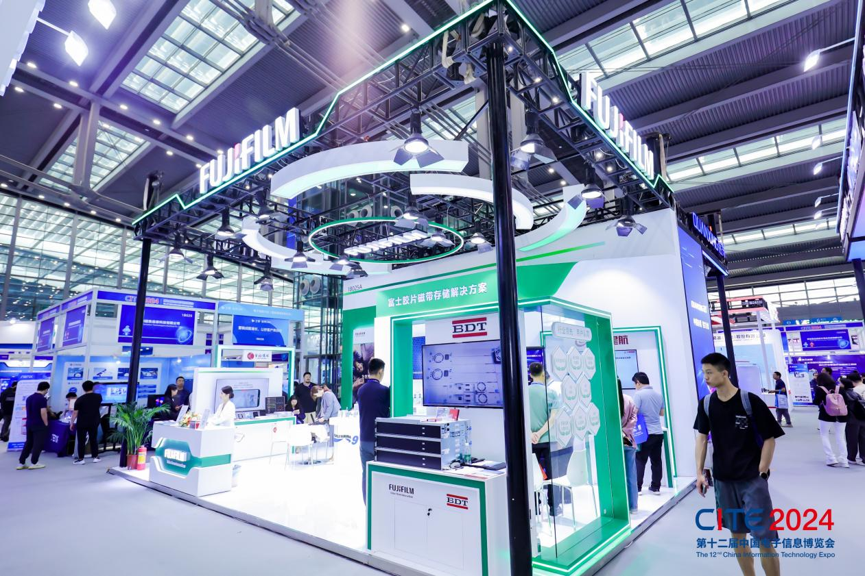 以展促產(chǎn) 向新而行！第十二屆中國電子信息博覽會(huì)圓滿落幕